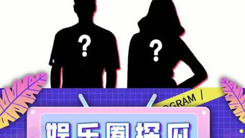 每天看娱乐吃瓜会怎么样