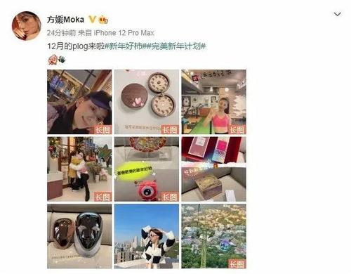 娱乐圈吃瓜爆料微信,揭秘明星背后的秘密与真相